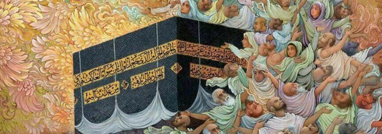 تاریخ هنر نقاشی پس از اسلام تاریخ هنر نقاشی پس از اسلام