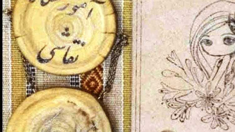 آموزش سوخت روی چوب