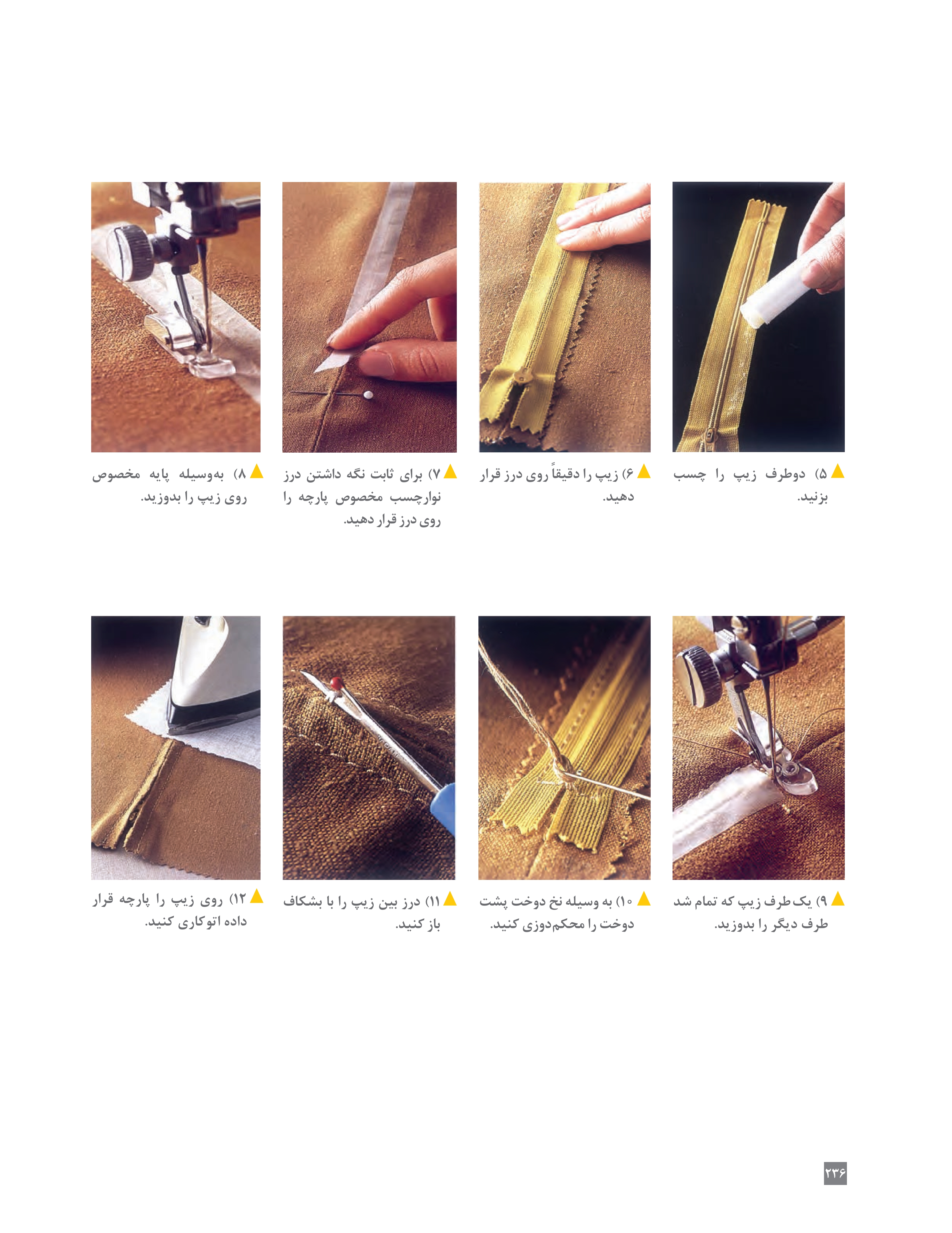 آموزش نقاشی طراحی سیاه قلم شهرری