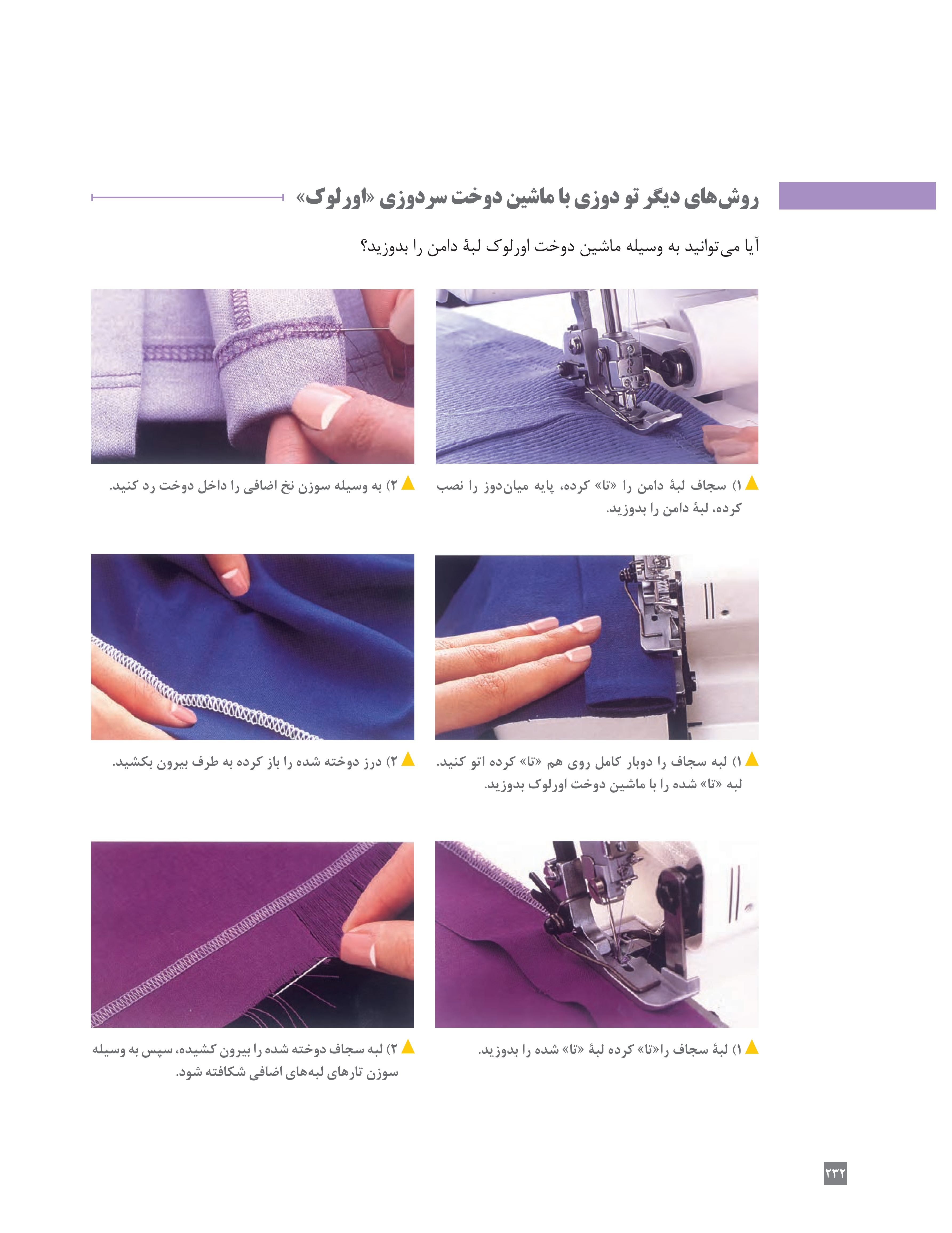 آموزش نقاشی طراحی سیاه قلم شهرری